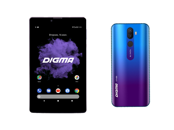 Digma