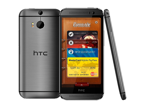 HTC